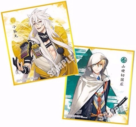 刀剣乱舞-ONLINE- 色紙ART2 10個入り1BOX｜ホビーの総合通販サイトなら 