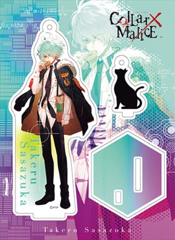 Collar×Malice カラーマリス アクリルスタンド AGF UR 笹塚尊