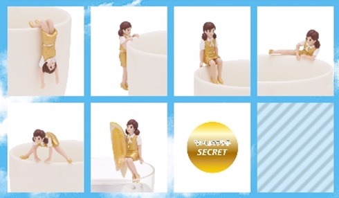 コップのフチ子さん ゴールド コップのフチ子 ゴールド｜株式会社キタンクラブ
