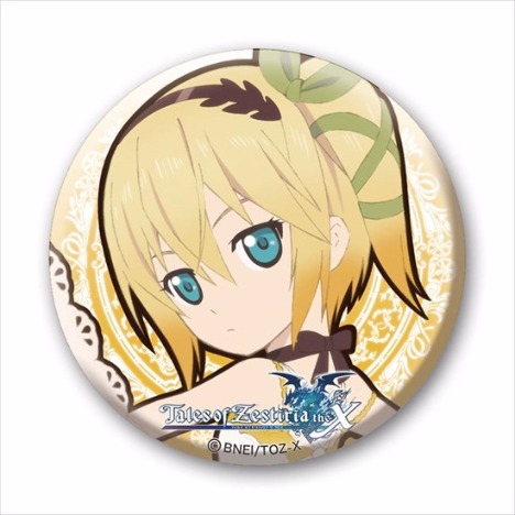 テイルズ オブ ゼスティリア ザ クロス 缶バッチ100 エドナ ホビーの総合通販サイトならホビーストック