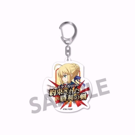 HS特典付き】Fate/Grand Order 宝具コマンドカード トレーディング 