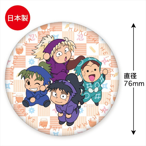 忍たま乱太郎 缶バッジ 火薬委員会 ホビーの総合通販サイトならホビーストック