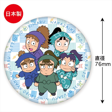 忍たま乱太郎 缶バッジ 図書委員会 ホビーの総合通販サイトならホビーストック