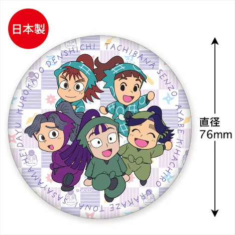 忍たま乱太郎 缶バッジ 作法委員会 ホビーの総合通販サイトならホビーストック