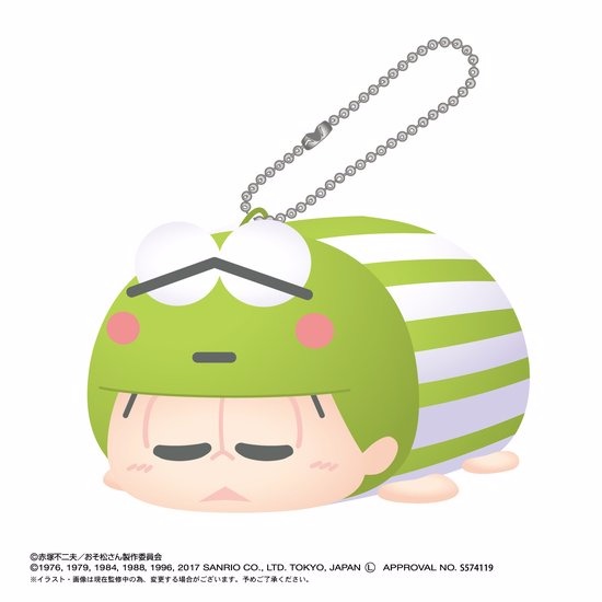 おそ松さん×SANRIO CHARACTERS ぽてコロマスコット うたたねver