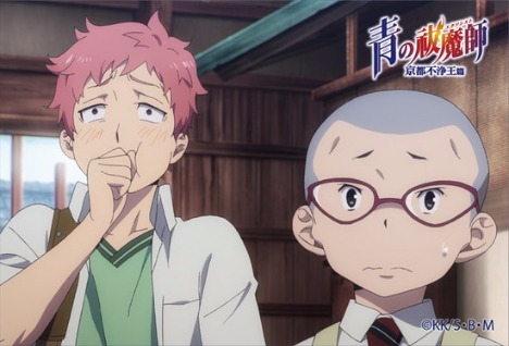 青の祓魔師 京都不浄王篇 スクエアマグネット 志摩廉造 三輪子猫丸 ホビーの総合通販サイトならホビーストック