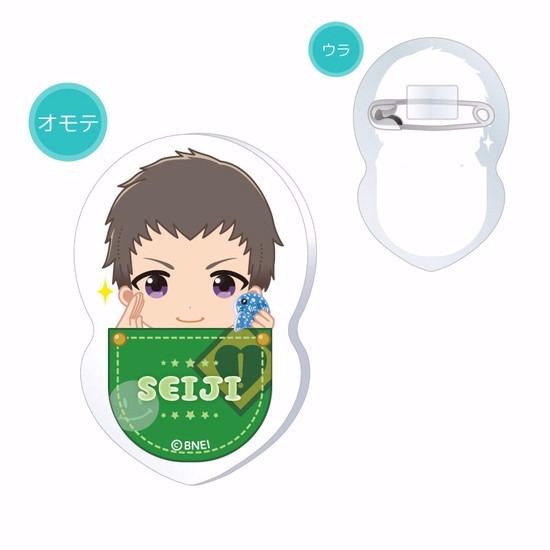 アイドルマスター SideM 着ぐるみバッジ 第二弾 BOX商品 1BOX = 個入り、全種類 Amazon.co.jp: アイドルマスター SideM 着ぐるみバッジ 第二弾