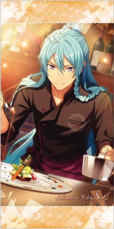 あんさんぶるスターズ! ビジュアルバスタオル日々樹渉