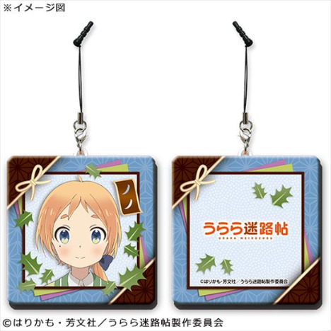 うらら迷路帖 メガモバイルクリーナー ノノ ホビーの総合通販サイトならホビーストック