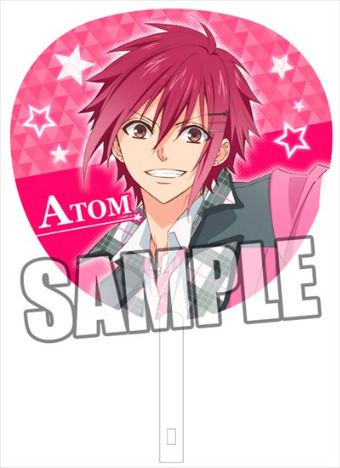 Marginal 4 Kissから創造るbig Bang Bigうちわ 桐原 アトム ホビーの総合通販サイトならホビーストック Marginal 4 Kissから創造るbig Bang Bigうちわ 桐原 アトム ホビーの総合通販サイトならホビーストック