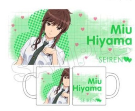 セイレン マグカップ 桧山水羽 ホビーの総合通販サイトならホビーストック