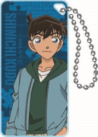 名探偵コナン ドミテリアキーチェーンVol.3 工藤新一｜ホビーの総合 