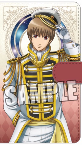 銀魂 Book型マルチスマホケース 沖田総悟 銀河侍伝説ver ホビーの総合通販サイトならホビーストック