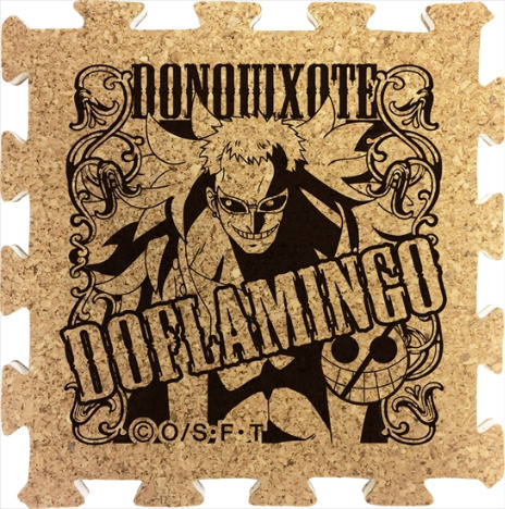 ワンピース つながる ログコースター ドフラミンゴ ホビーの総合通販サイトならホビーストック