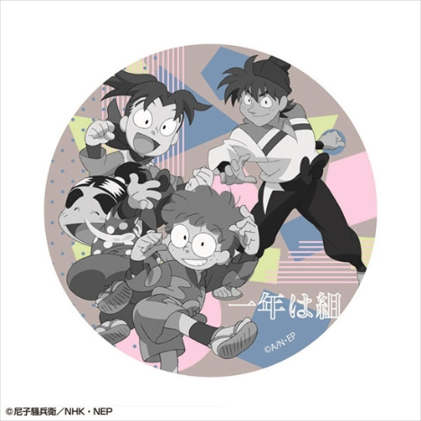 忍たま乱太郎 ダイカットマグネット 01 一年は組 ホビーの総合通販サイトならホビーストック