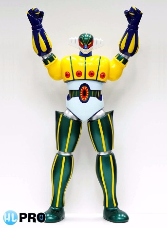 のうえで ヤフオク サイボーグ宙 ひろし 鋼鉄ジーグ 23cmソフ いませんし Mcmc Gr のうえで ヤフオク サイボーグ宙 ひろし 鋼鉄ジーグ 23cmソフ いませんし Mcmc Gr