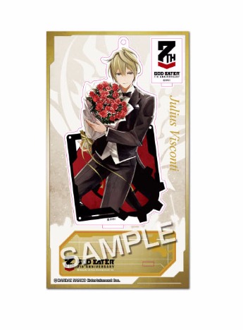 God Eater 7th Anniversary アクリルスタンド ジュリウス ヴィスコンティ ホビーの総合通販サイトならホビーストック God Eater 7th Anniversary アクリルスタンド ジュリウス ヴィスコンティ ホビーの総合通販サイトならホビーストック