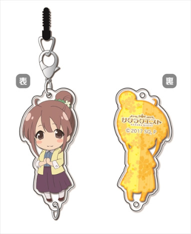 サクラクエスト ちぇいんコレクション 四ノ宮しおり ホビーの総合通販サイトならホビーストック