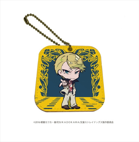 文豪ストレイドッグス レザーミラーチャーム フランシス F ホビーの総合通販サイトならホビーストック