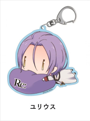 Re ゼロから始める異世界生活 ごろはむアクリルキーホルダー ユリウス ホビーの総合通販サイトならホビーストック Re ゼロから始める異世界生活 ごろはむアクリルキーホルダー ユリウス ホビーの総合通販サイトならホビーストック