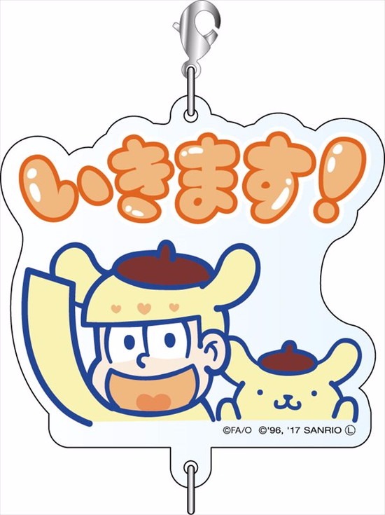 おそ松さん×Sanrio Characters つながるアクリルキーホルダー B