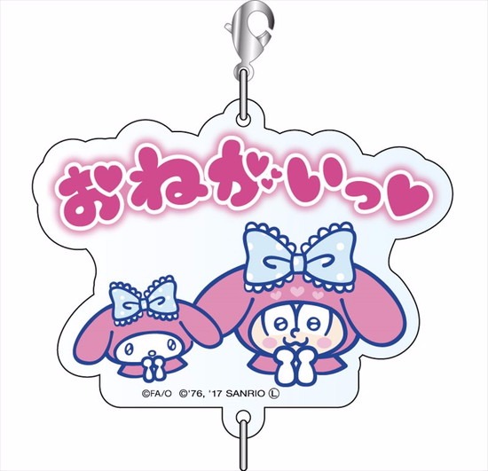 おそ松さん×Sanrio Characters つながるアクリルキーホルダー B