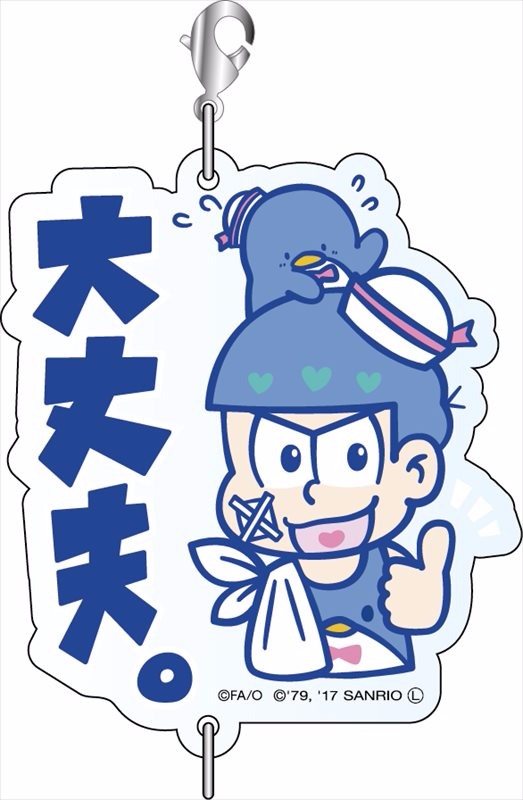 おそ松さん×Sanrio characters Sanrio Characters | Osomatsu-san AU Wiki | Fandom