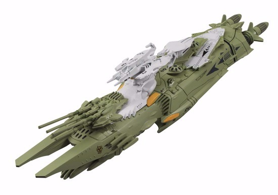 メガハウス コスモフリート スペシャル 宇宙戦艦ヤマト2202 愛の