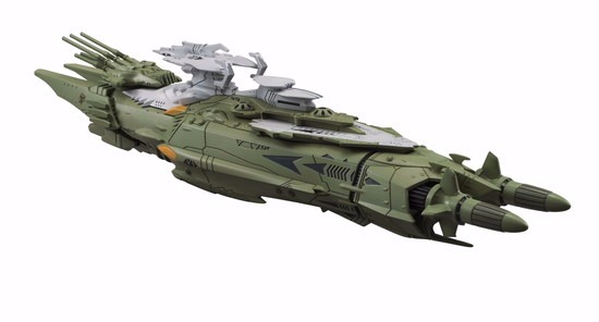 メガハウス コスモフリート スペシャル 宇宙戦艦ヤマト2202 愛の