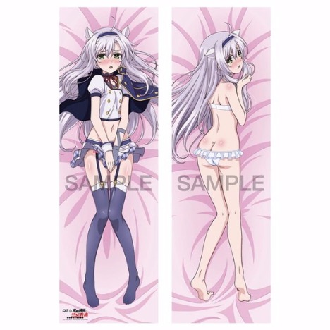 ロクでなし魔術講師と禁忌教典 システィーナ フィーベル 抱き枕カバー ホビーの総合通販サイトならホビーストック ロクでなし魔術講師と禁忌教典 システィーナ フィーベル 抱き枕カバー ホビーの総合通販サイトならホビーストック