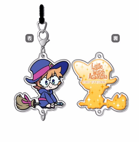 リトルウィッチアカデミア ちぇいんコレクション ロッテ ヤンソン ホビーの総合通販サイトならホビーストック