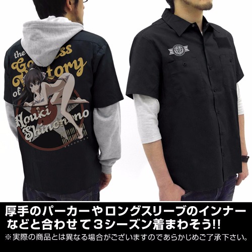 限定　篠ノ之箒刺繍ワークシャツ 　IS ＜インフィニット・ストラトス ☆限定☆篠ノ之箒刺繍ワークシャツ [IS ＜インフィニット