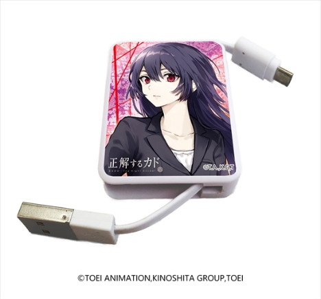 正解するカド キャラリール 徭沙羅花 ホビーの総合通販サイトならホビーストック