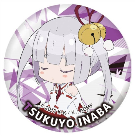 武装少女マキャヴェリズム ポリカバッジ 因幡月夜 ホビーの総合通販サイトならホビーストック