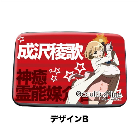 オカルティック ナイン カードケース B 成沢稜歌 ホビーの総合通販サイトならホビーストック オカルティック ナイン カードケース B 成沢稜歌 ホビーの総合通販サイトならホビーストック