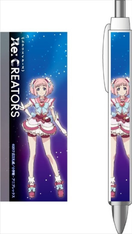 Re Creators ボールペン 煌樹まみか ホビーの総合通販サイトならホビーストック