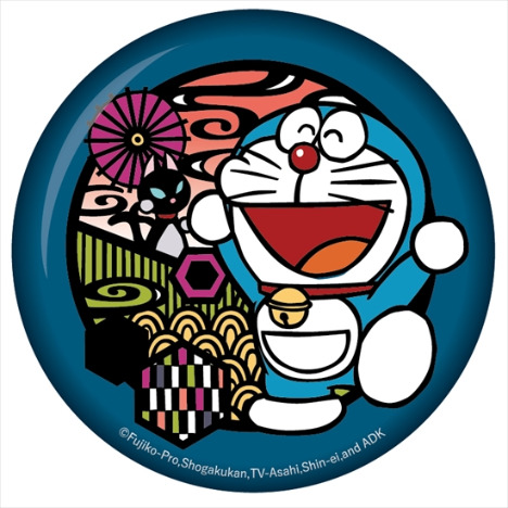 ドラえもん 切り絵シリーズ 和紙缶バッジ ドラえもんa 笑顔 ホビーの総合通販サイトならホビーストック