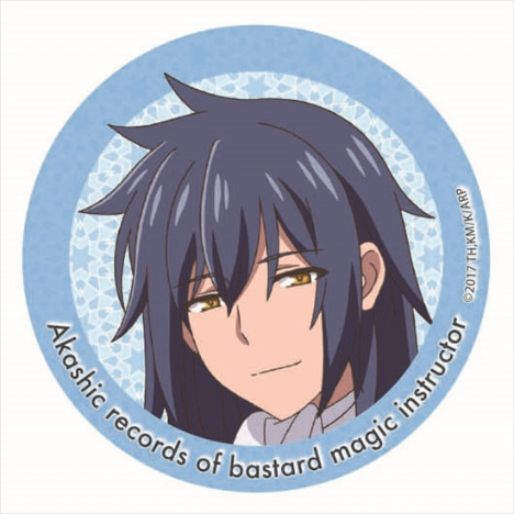 ロクでなし魔術講師と禁忌教典 ポリカバッジ アルベルト ホビーの総合通販サイトならホビーストック