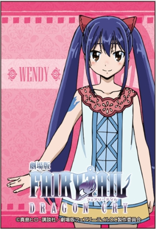 フェアリーテイル ご注文はウェンディですか？ - フェたまのイラスト