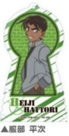 名探偵コナン コードホルダー 服部平次 ホビーの総合通販サイトならホビーストック