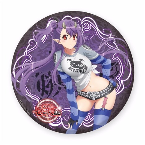 Sin 七つの大罪 缶バッチ100 レヴィアタン ホビーの総合通販サイトならホビーストック