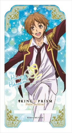 King Of Prism Pride The Hero アクリルスマホスタンド 速水ヒロ ホビーの総合通販サイトならホビーストック