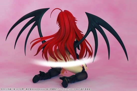 再販】Grand Toys ハイスクールD×D BorN 1/7 リアス・グレモリー