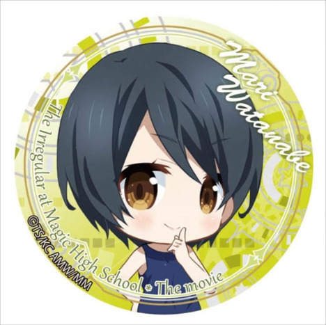 劇場版魔法科高校の劣等生 ポリカバッジ 摩利 ホビーの総合通販サイトならホビーストック