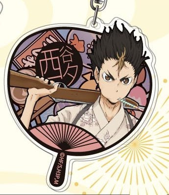 ハイキュー!! アクリルキーホルダー 西谷AK｜ホビーの総合通販サイト