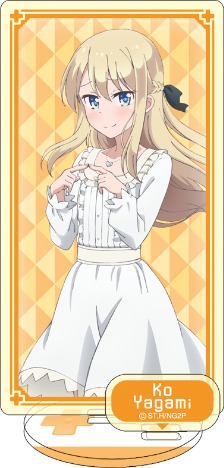 New Game アクリルスタンドb 八神コウ ホビーの総合通販サイトならホビーストック