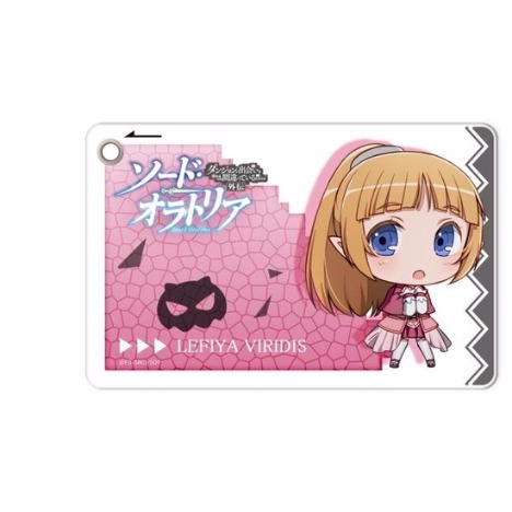 ソード オラトリア パスケース レフィーヤ ウィリディス ホビーの総合通販サイトならホビーストック