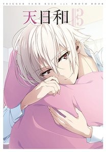 再販】アイドリッシュセブン 1st Photo book 天日和｜ホビーの