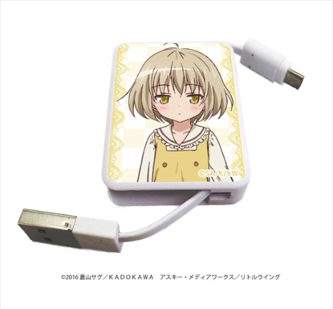天使の3p キャラリール 金城そら ホビーの総合通販サイトならホビーストック