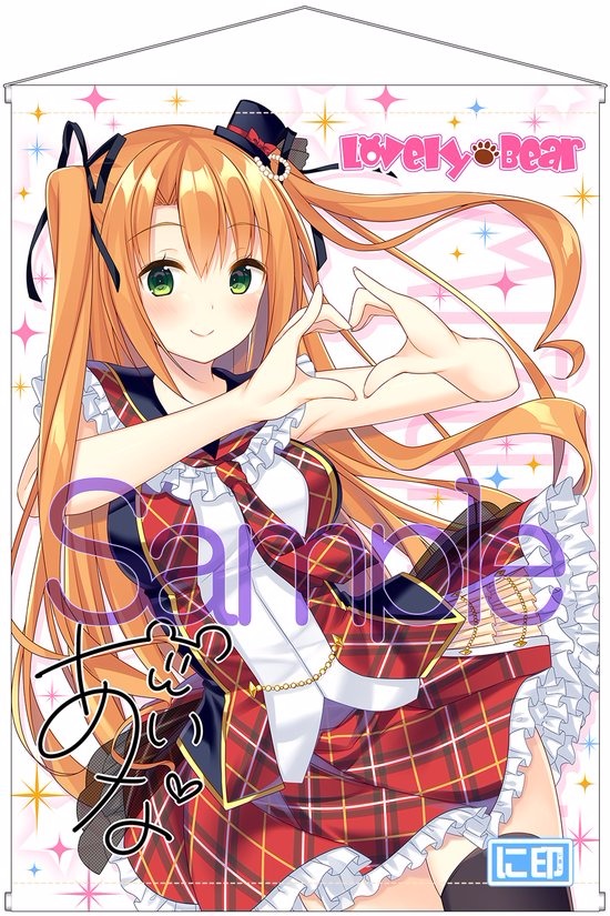 再販】にほん女子校生ずかん No.14 ベコ太郎先生描き下ろし 頑張る 